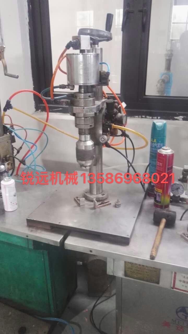 Aerosol sealing machine details Picture
