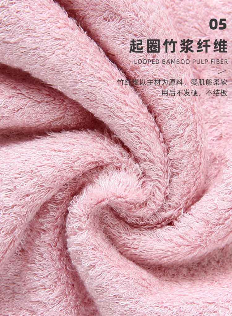 Yiwu Good Goods Manufacturers Direct Cotton Bath Towel Absorbent Quick Dry Adult Home Breast Wrap Female -6028/42025 undefined