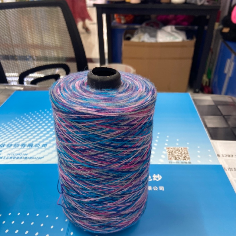 Section Dyed Yarn details Picture