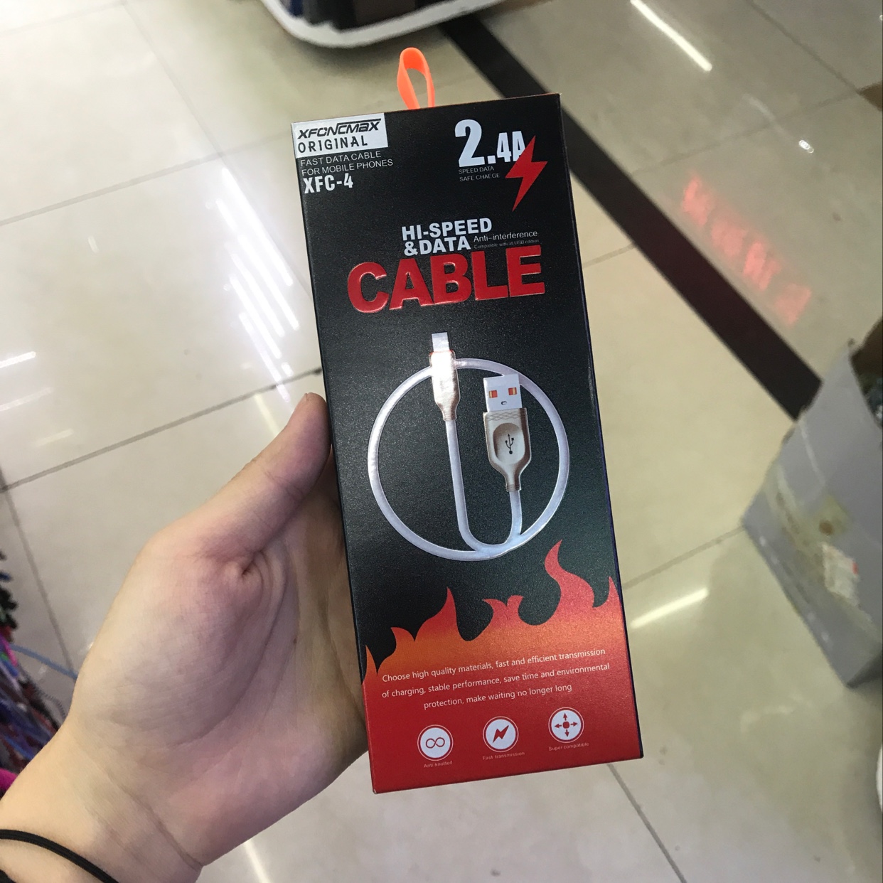 Fast charging data cable 14
