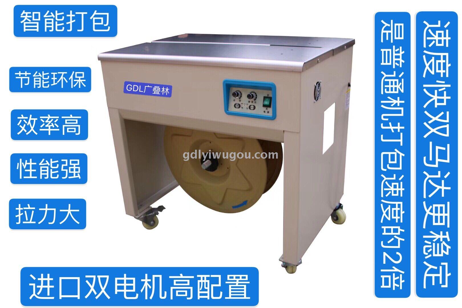 استيراد آلات ربط بآلات ربط بآلات ربط بآلات ربط من البلاستيك بحبال Specification image