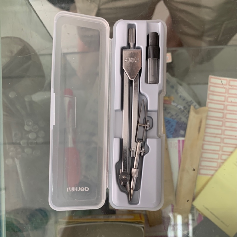 Factory direct sales of the latest best-selling four-piece set of small compasses in large stock