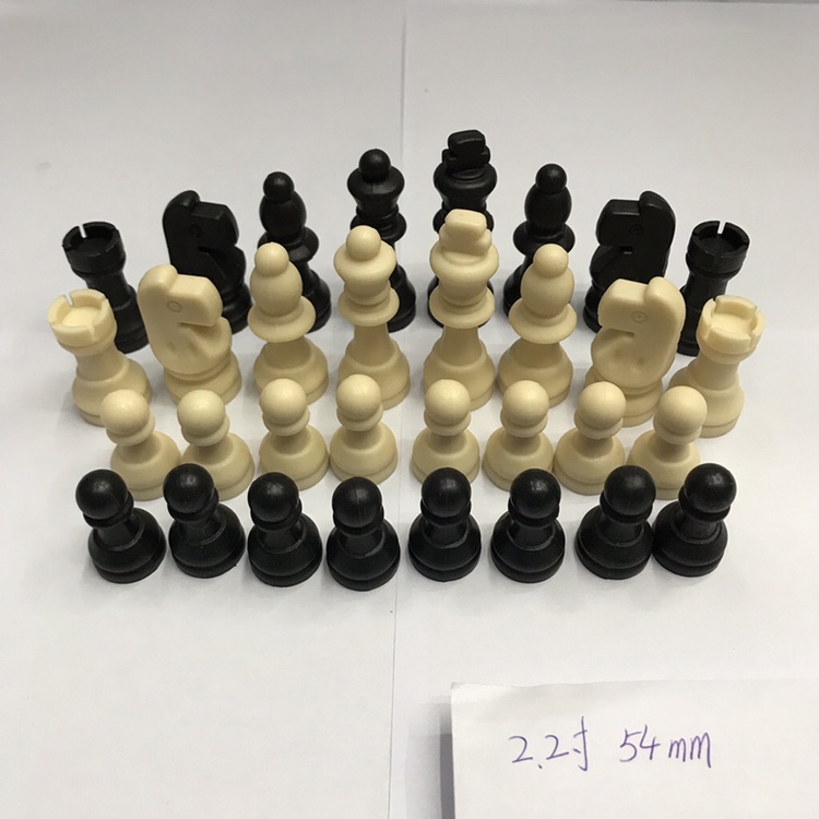 塑料国际象棋实心棋子王高2.2寸54mm约170克