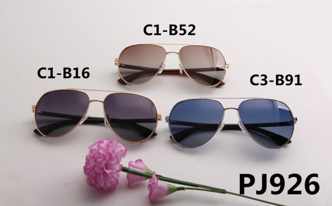 Fashion Polarizing Filter 12