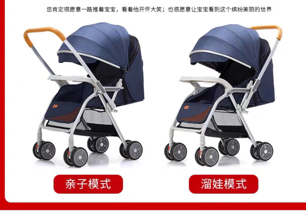 Baby stroller, portable folding children's stroller, shock-absorbing four-wheel stroller for newborns Z6-4 detail image 6