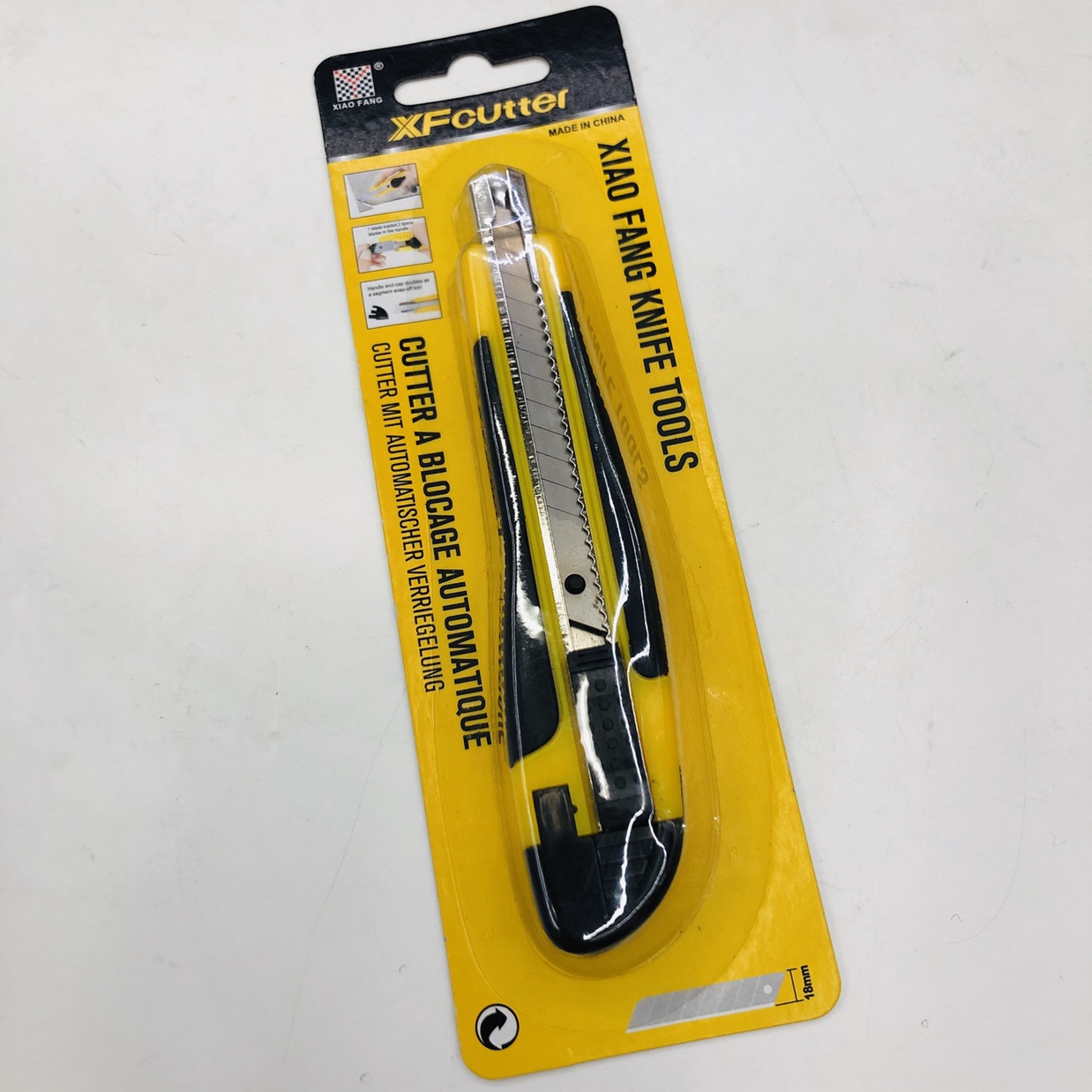 XF 285BC美工刀图