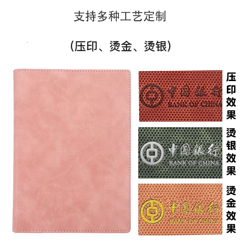 笔记本活页可拆卸定制商务记事本a5简约办公日记本套装礼盒线圈本白底实物图