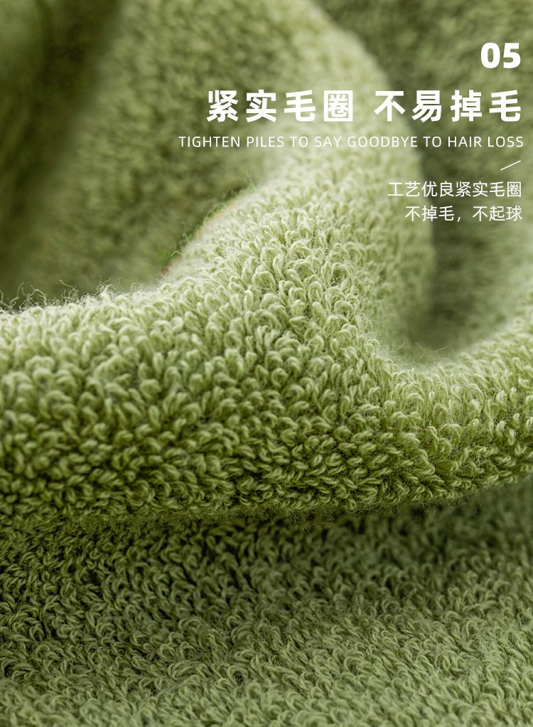 Yiwu Quality avocado towel, pure cotton for home use, soft and absorbent, customizable -6785/42025 detail image 6