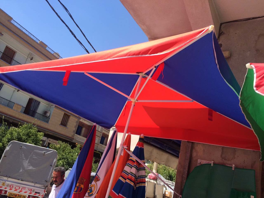Rectangular umbrella