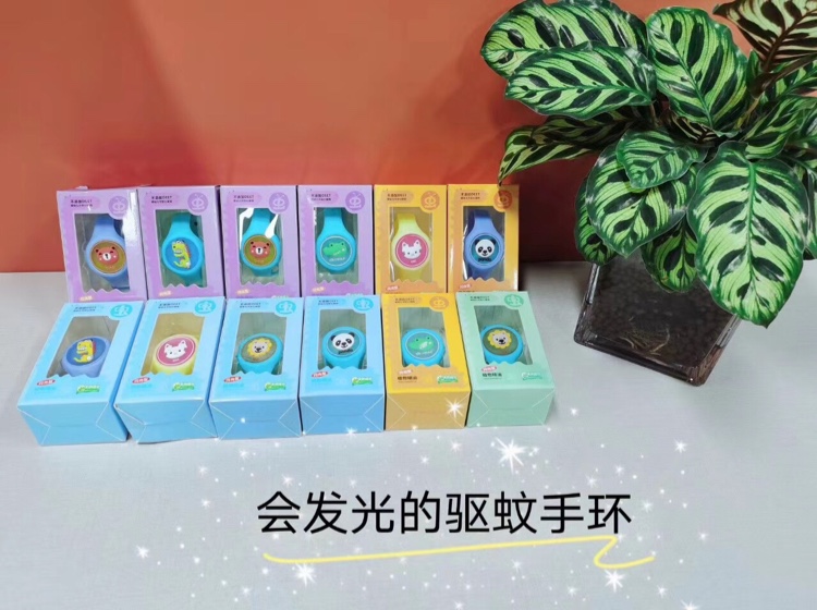 驱蚊扣