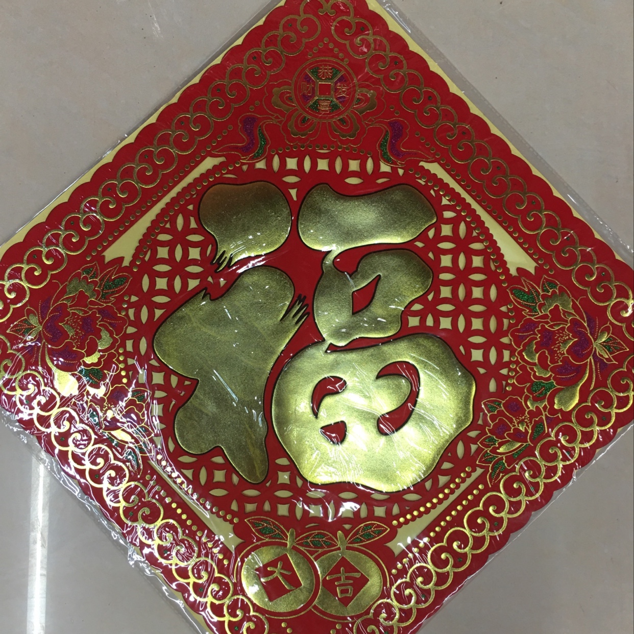 50*50 flannel Fukufu details Picture