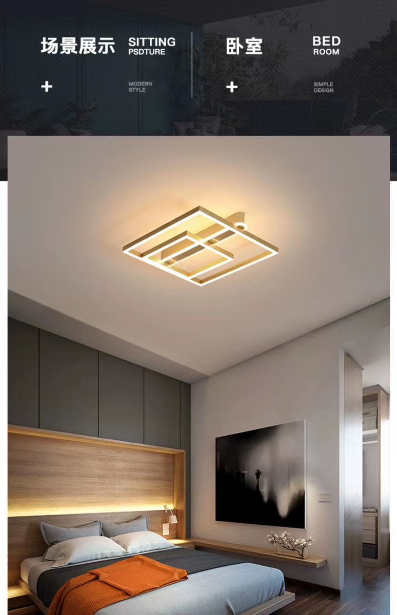 Nordic-style bedroom light, square living room light, new simple, modern and elegant bedroom light combination, whole house package, internet-famous bedroom light Application Scenario