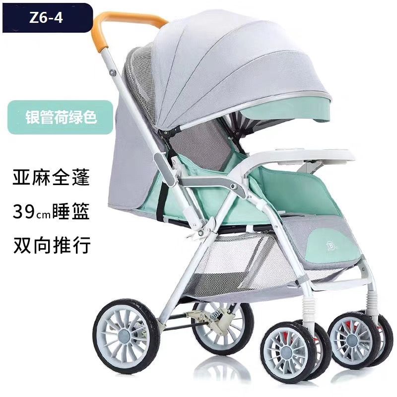 婴儿推车可坐躺轻便折叠儿童手推车新生儿宝宝避震四轮推车Z6-4详情图3