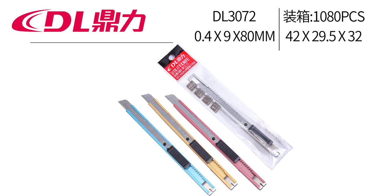 DL3072 pen knife