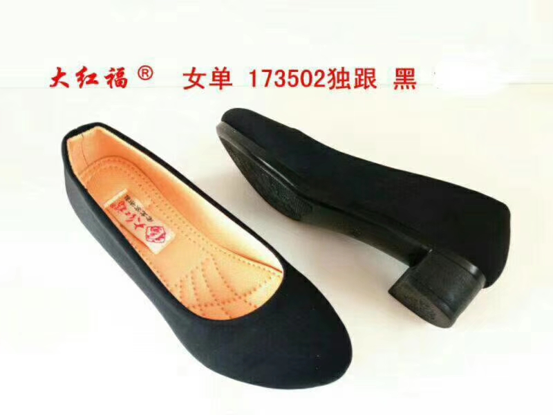 173502