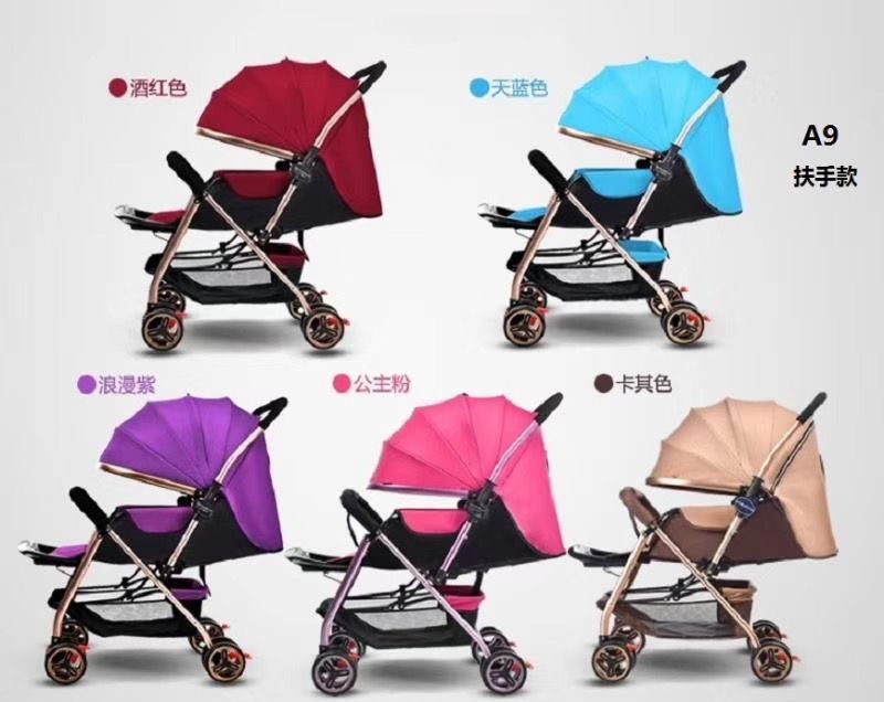 Baby stroller, portable folding children's stroller, shock-absorbing four-wheel stroller A9 for newborns detail image 8