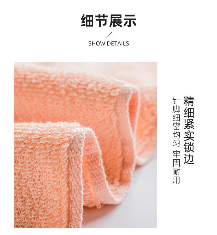 Yiwu Good Goods Factory Direct Embroidery Smiley Face Towel Pure Cotton Adult Household Face Wash Towel -60891/42025 undefined