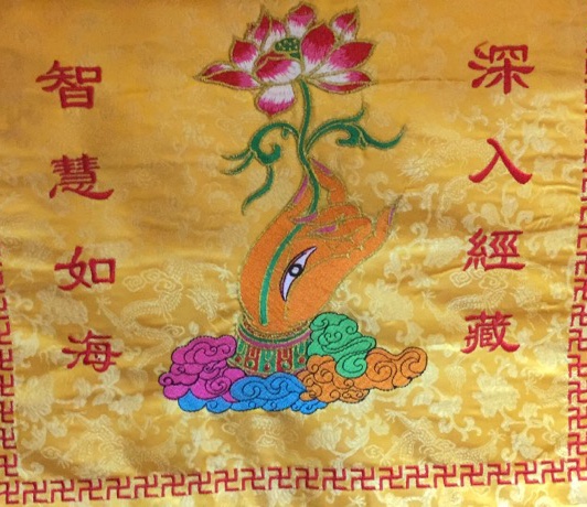 The scriptures cover Buddhism