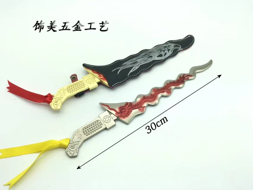 CF Cross Fire Dragon Slayer Nepalese Knife comes with a 30-centimeter alloy weapon model with a leather case, unopened Item Picture