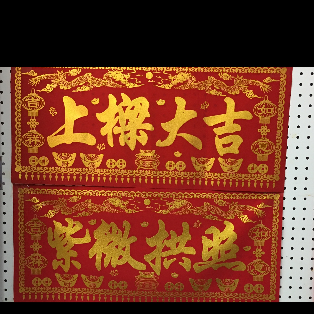 The crape myrtle is shining brightly