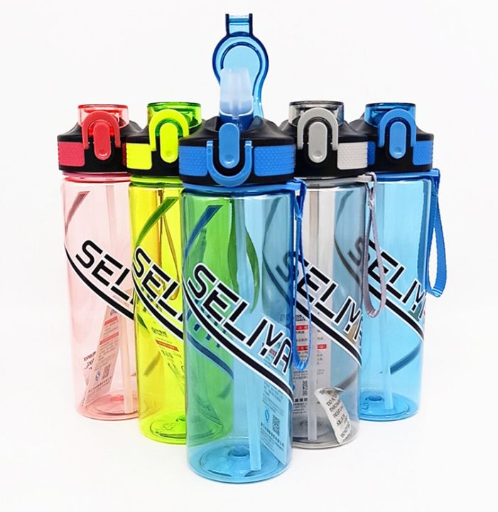 Plastic children's kettles Student cups space cups water cups