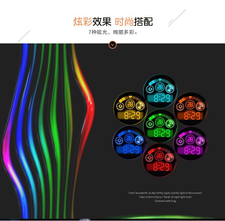 Factory direct sales of seven-color luminous multi-functional sports children's watches, boys' and girls' electronic watches, and primary and secondary school students' watches detail image 3