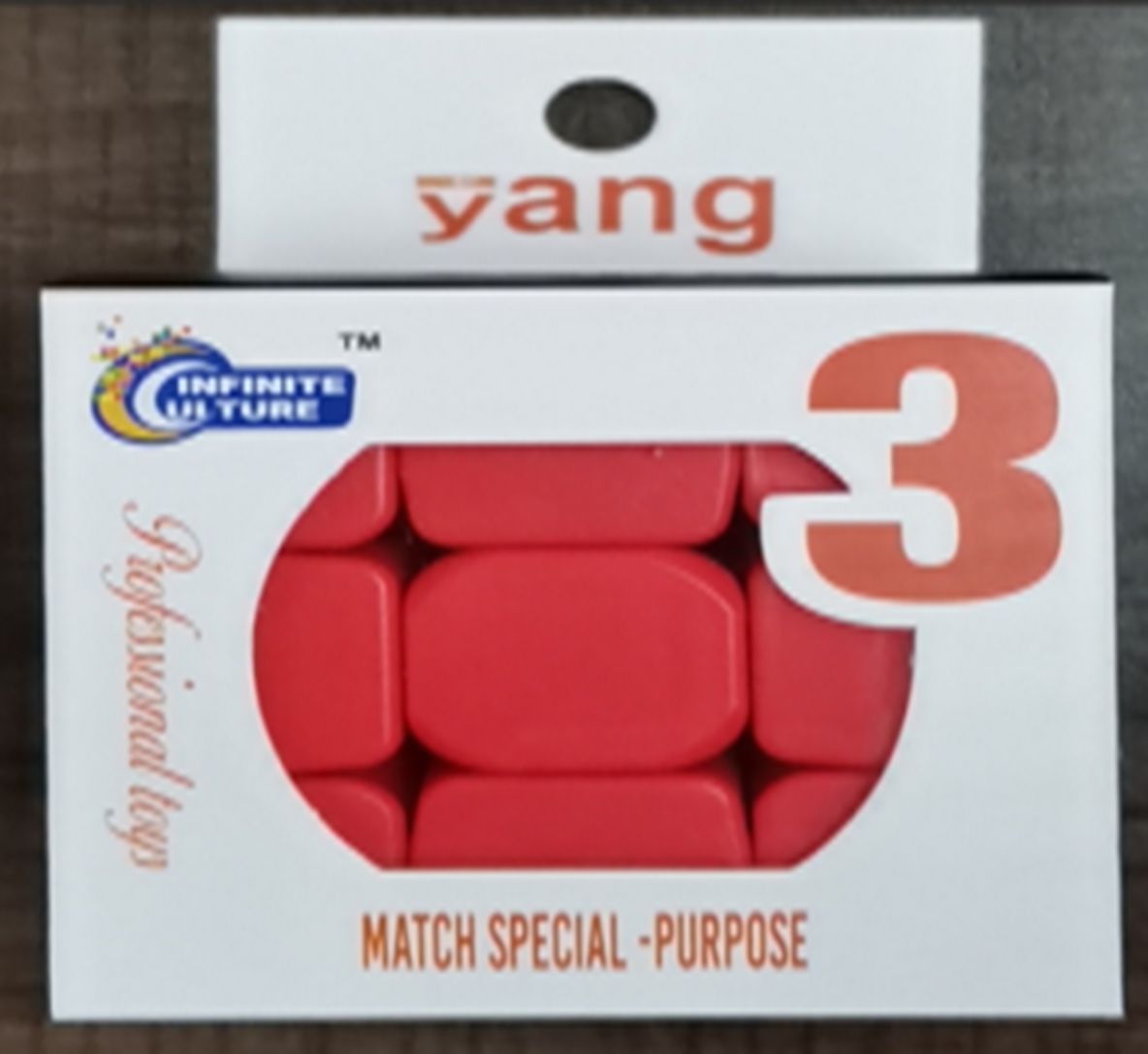 Yiwu Selection 7799-2 third-order solid color cube /2638