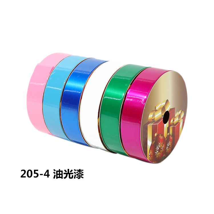 2.5CM*25M 6个/OPP 油光漆塑料彩带工厂直销