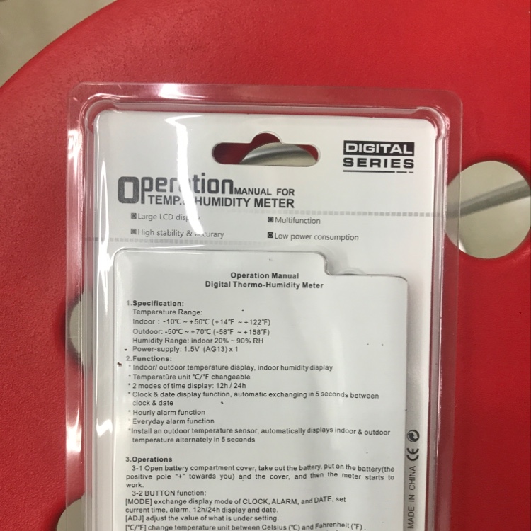 Kt908电子温湿度计细节图