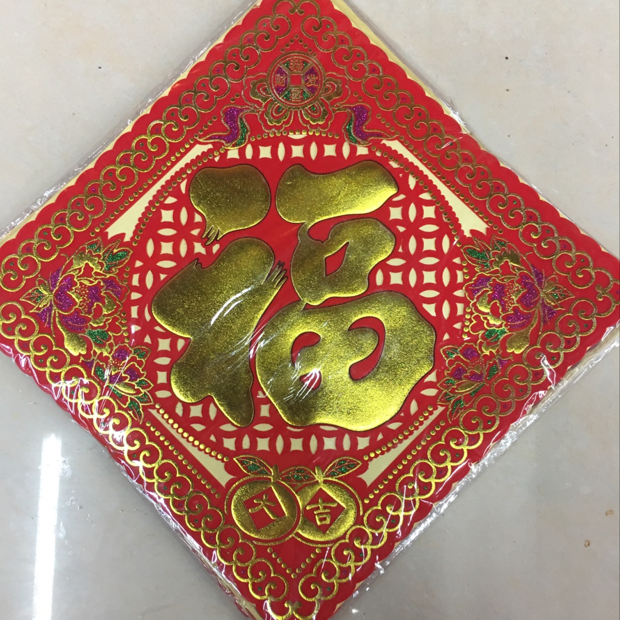 28*28 flannel Fukufu details Picture