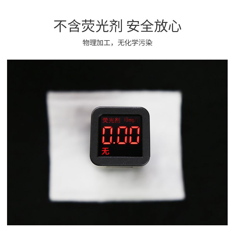 正品简妆一半薄一半厚湿敷用化妆卸妆用厚盒装拍爽肤水水疗敷脸详情图3