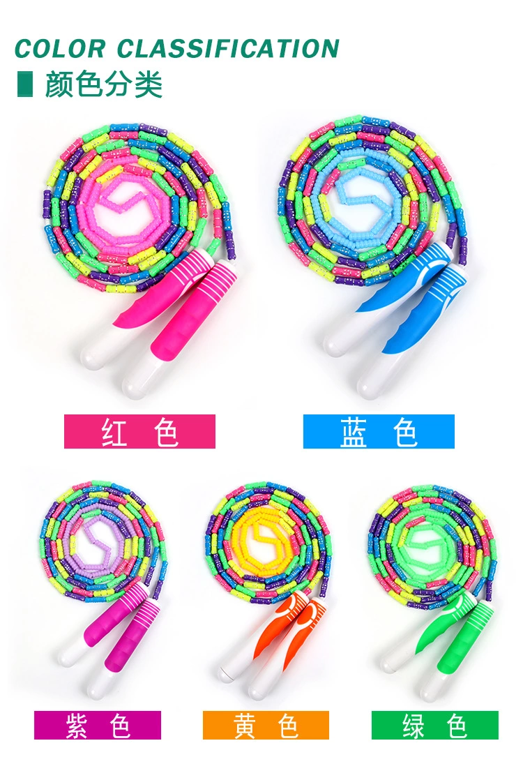 Genuine Wopower Flower bamboo-joint skipping rope with diamond-encrusted beaded sections, adult fitness exercise, student speed training skipping rope