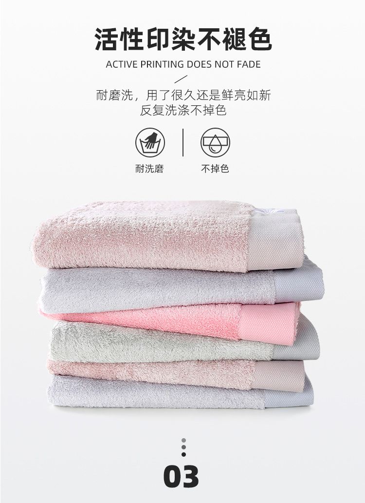 Yiwu Good Goods Manufacturers Direct Cotton Bath Towel Absorbent Quick Dry Adult Home Breast Wrap Female -6028/42025 Application Scenario