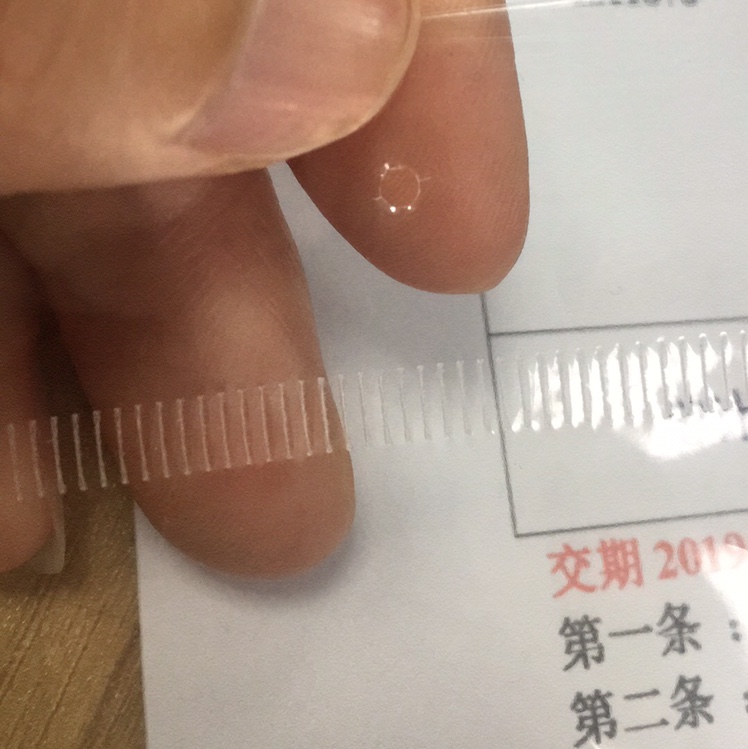 挂头，孔径0.2厘米
