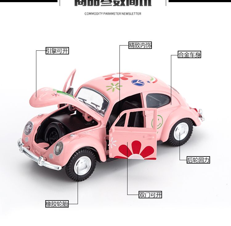 爆款1:32合金三开门老爷车模型涂鸦系列模型车儿童玩具汽车摆件详情图2