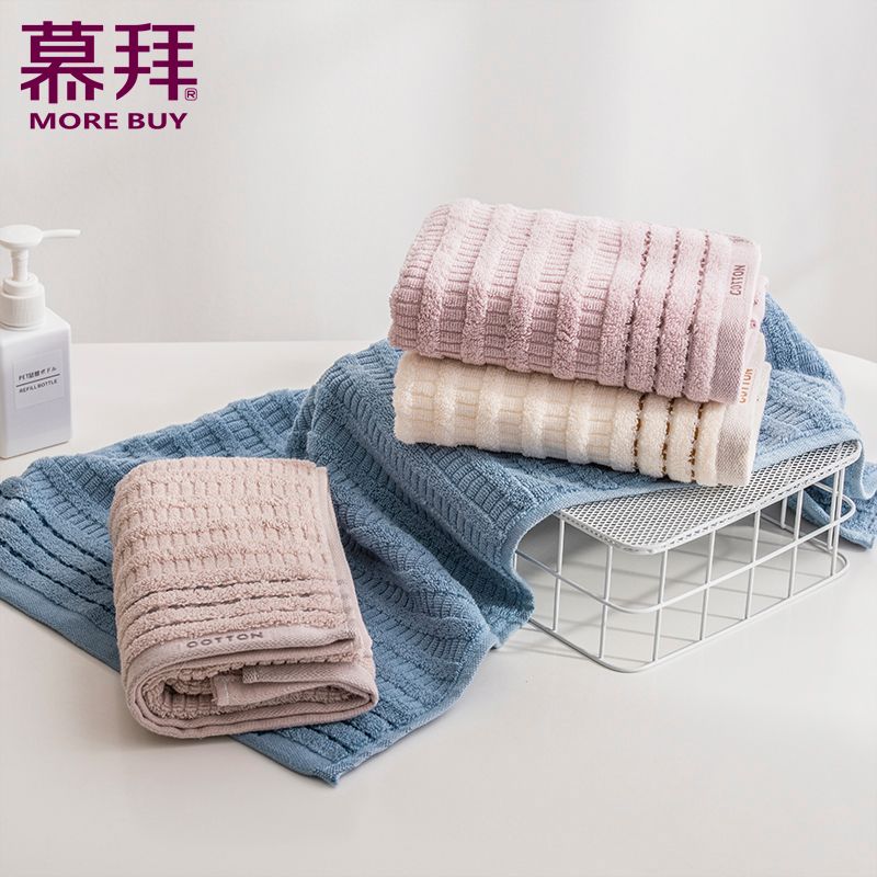 Yiwu quality products Factory Direct sales Pure cotton towels for adult household use, soft long-pile cotton face towels -8425/42025 Specification image