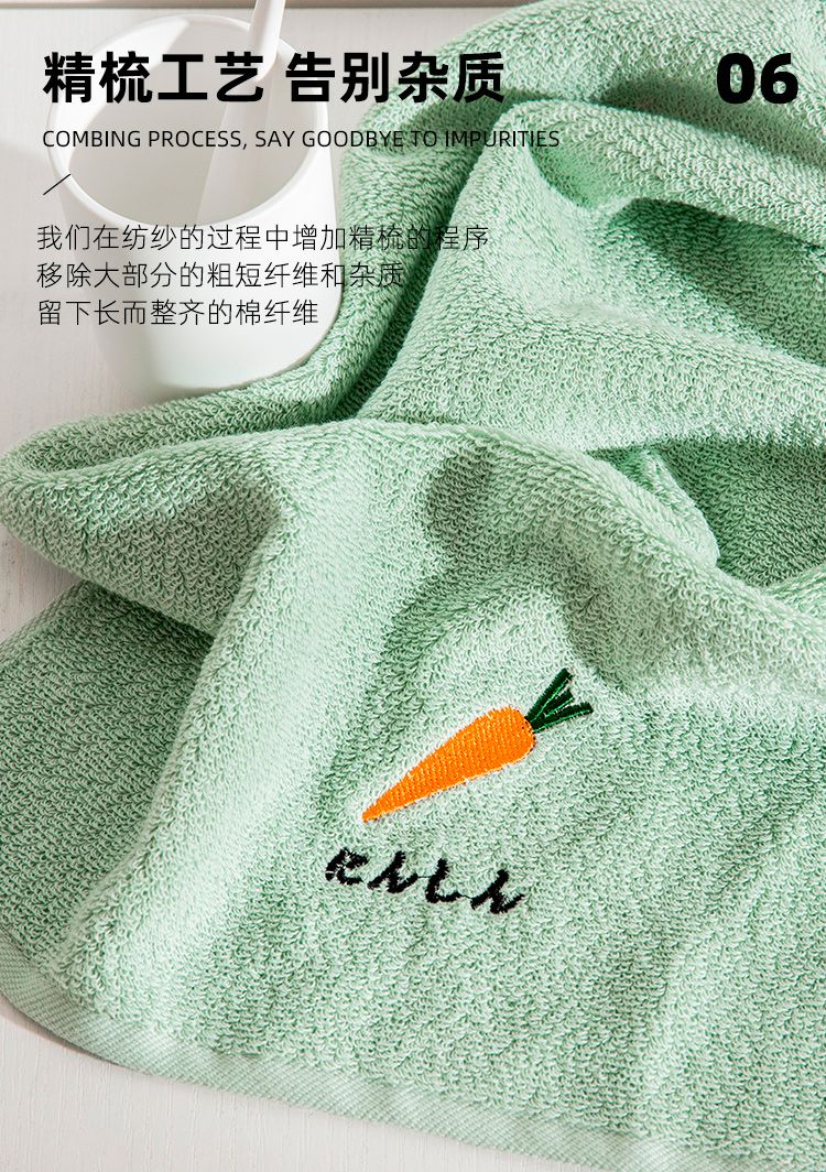Yiwu quality Products Factory Direct sales Pure cotton towel Embroidered style, adult household soft facial towel -6816/42025 detail image 7