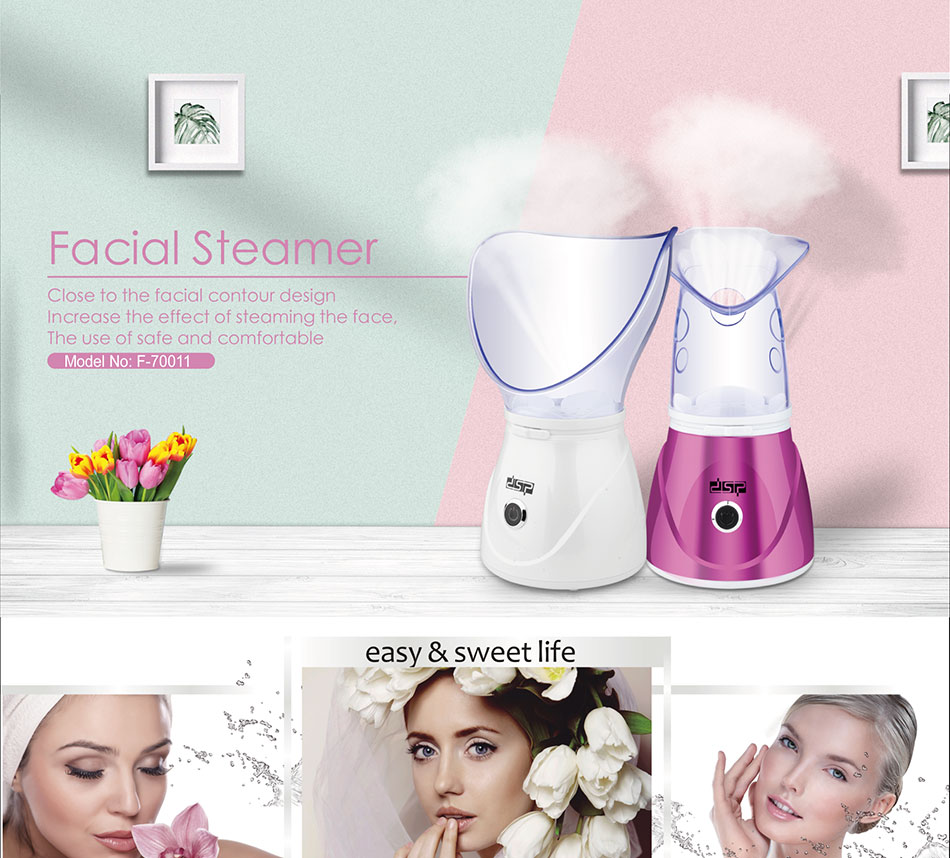 DSP丹松 新款蒸脸器香薰喷雾机蒸面器补水仪蒸脸器热喷蒸鼻器详情图1