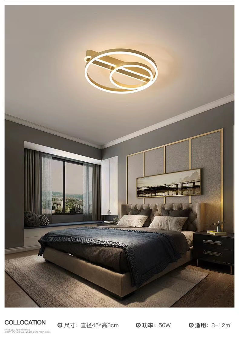 Nordic-style room lights, round living room lights, bedroom lights, new simple, modern and elegant lighting combination, whole-house package, popular bedroom lights