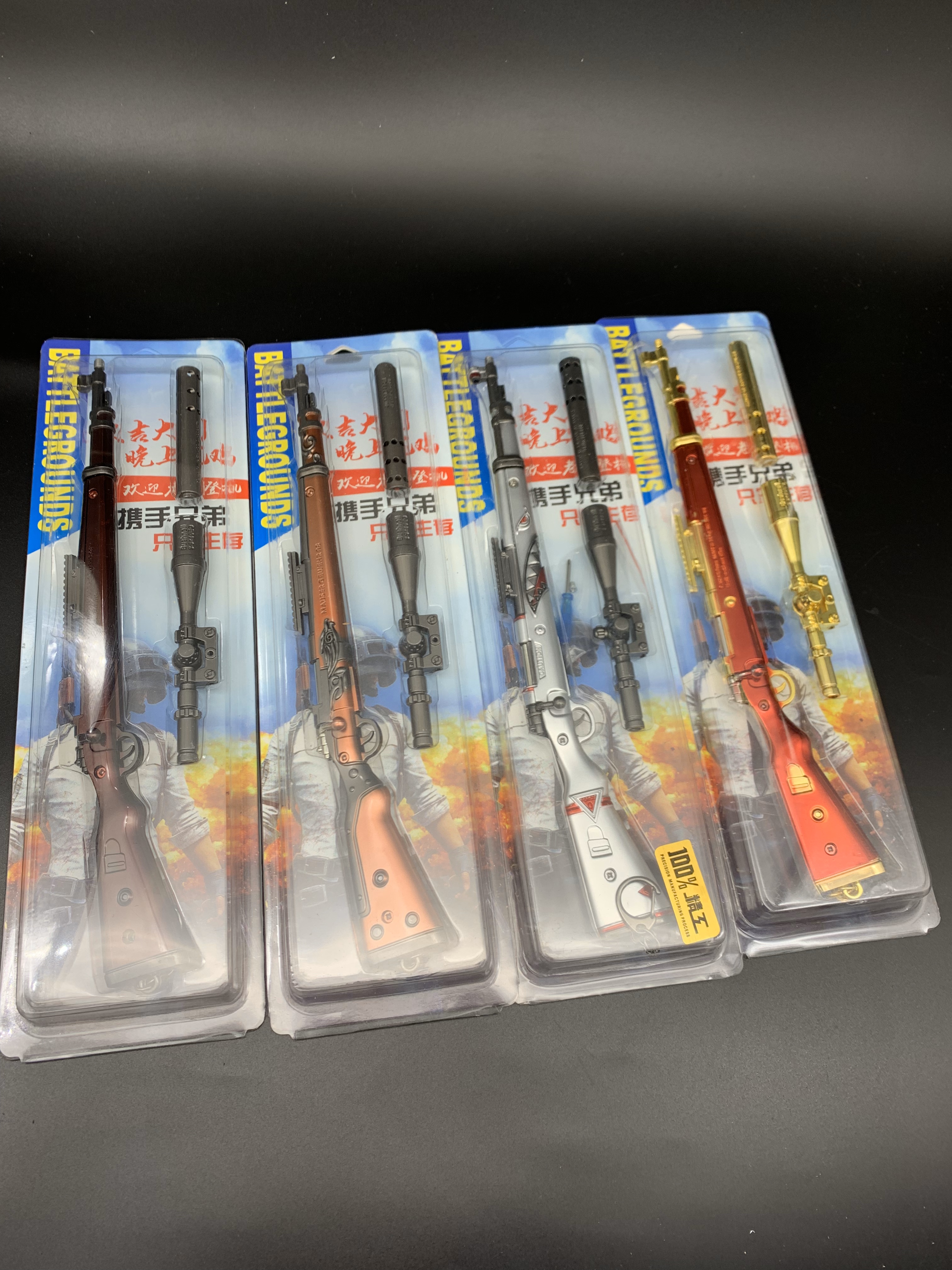 Factory direct sales of exquisite alloy 30cm PUBG battlefield assembly guns, weapons, keychains, pendants and ornaments undefined
