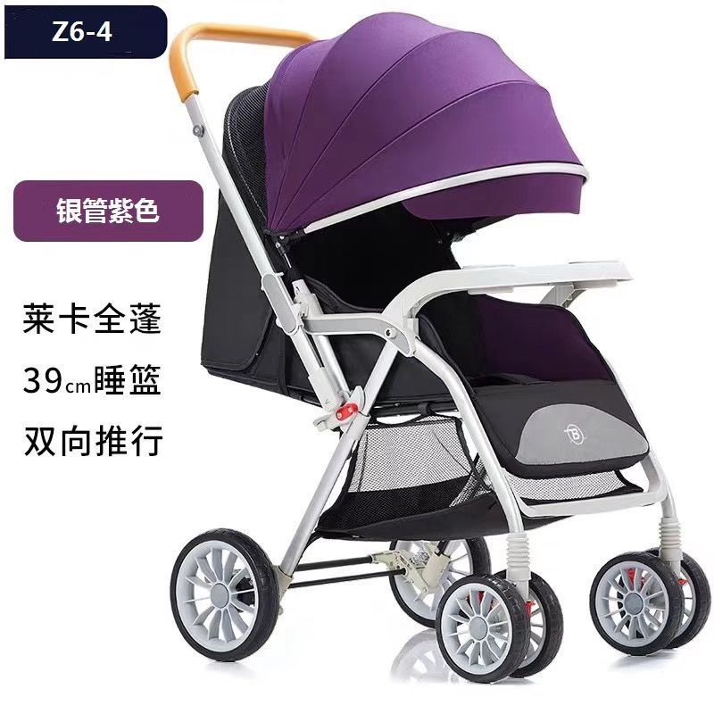 Baby stroller, portable folding children's stroller, shock-absorbing four-wheel stroller for newborns Z6-4 detail image 2