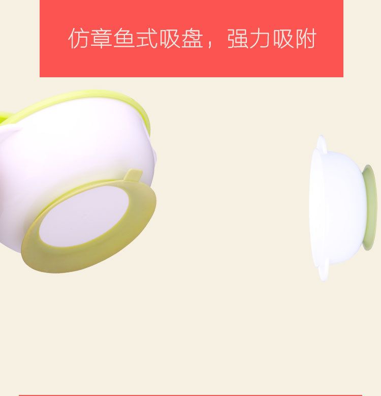 宝宝儿童餐具吸盘碗套装宝宝安全训练碗强力吸盘感温勺变色批发