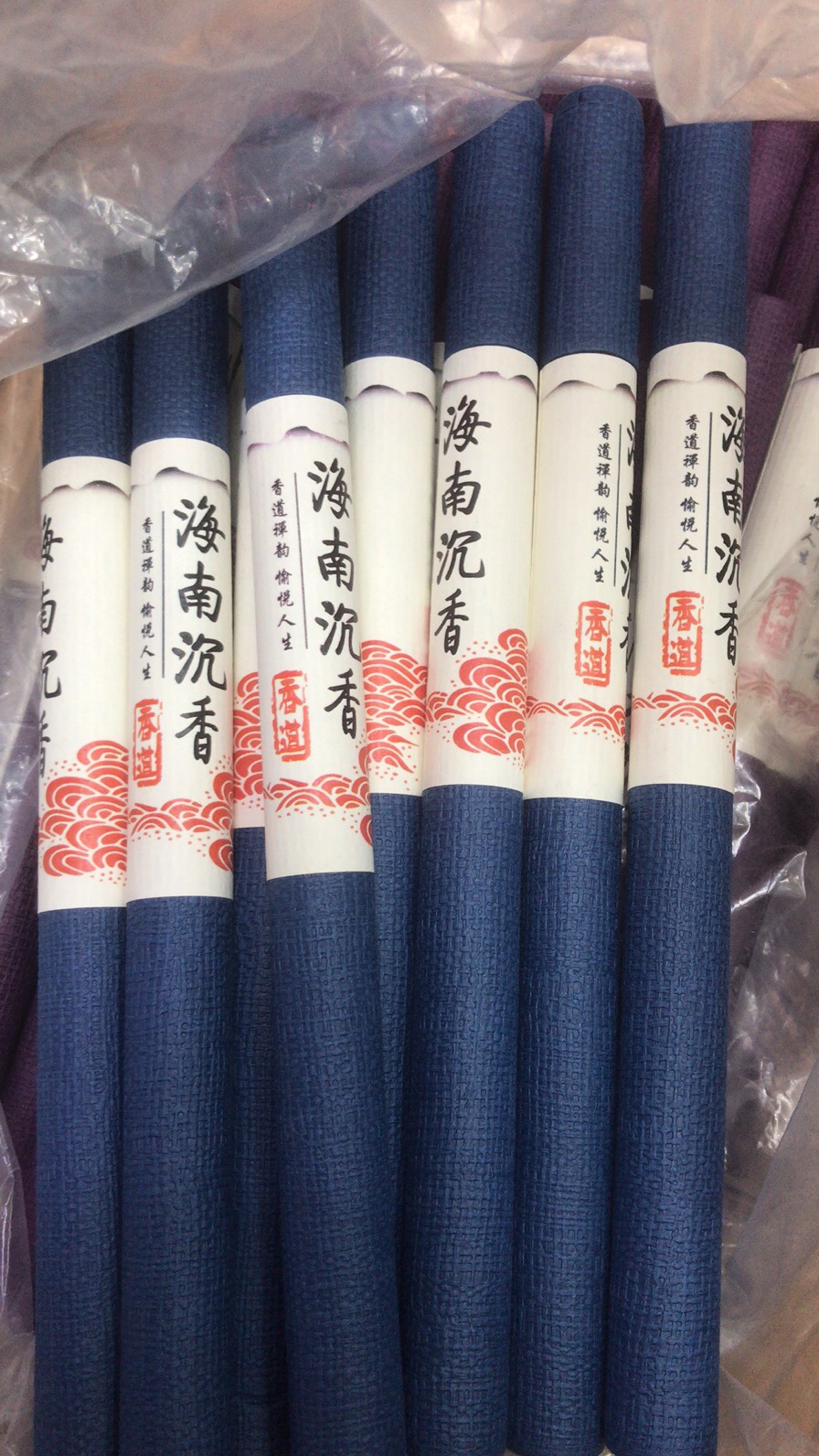 21 centimeters of Hainan agarwood, 10 grams, approximately 38 sticks, lie down in the incense tea room to enjoy the Zen fragrance Application Scenario