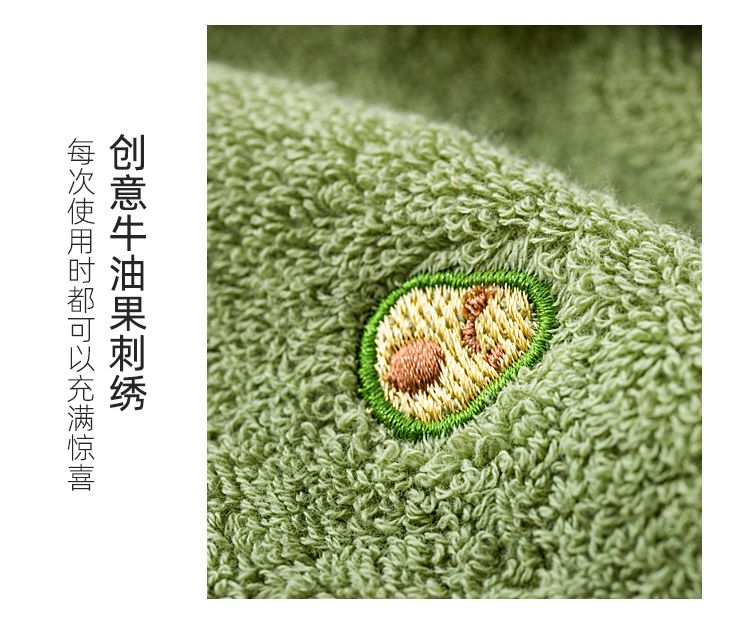 Yiwu Quality avocado towel, pure cotton for home use, soft and absorbent, customizable -6785/42025 detail image 11