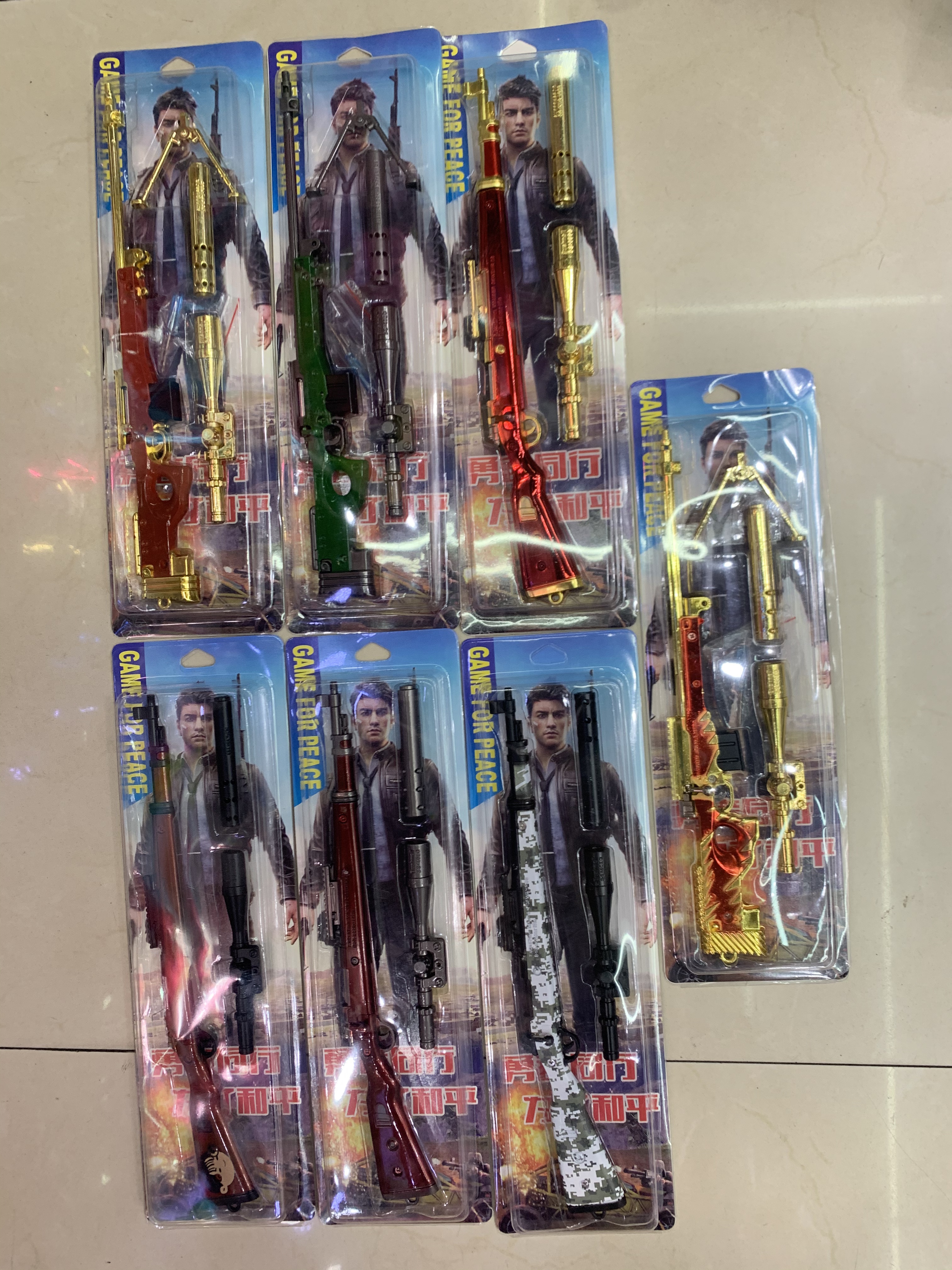 Factory direct sales of exquisite alloy 30cm PUBG battlefield assembly guns, weapons, keychains, pendants and ornaments Specification image