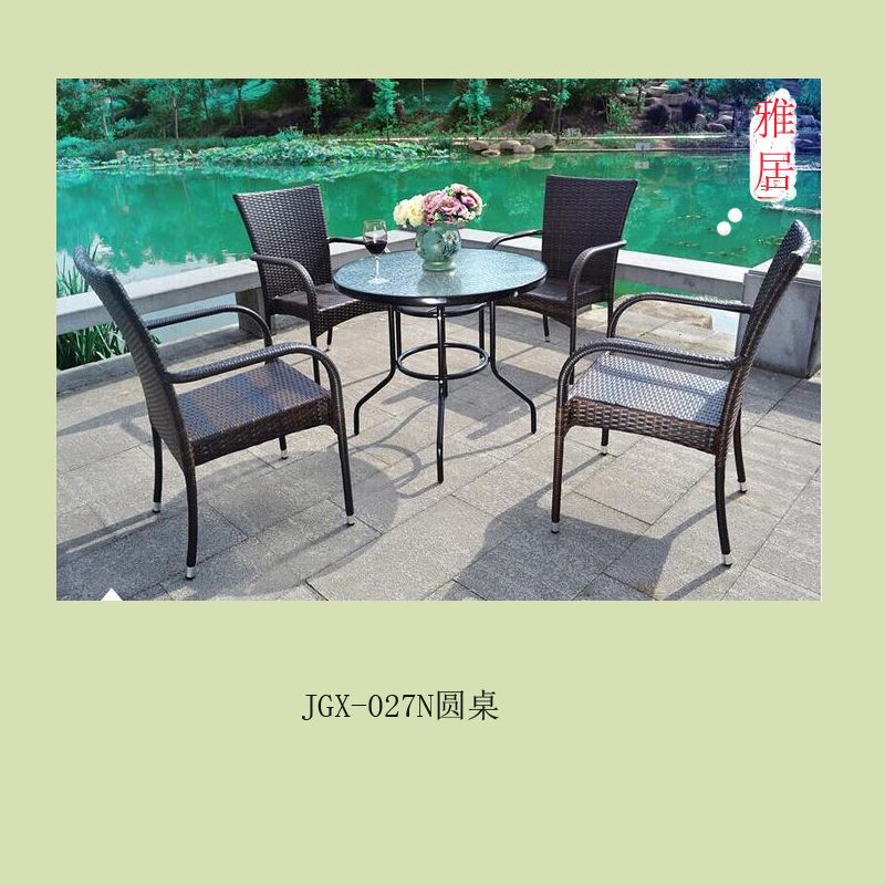 户外家具花园庭院阳台藤编桌椅组合咖啡厅藤椅茶几三五件套餐桌椅详情图12