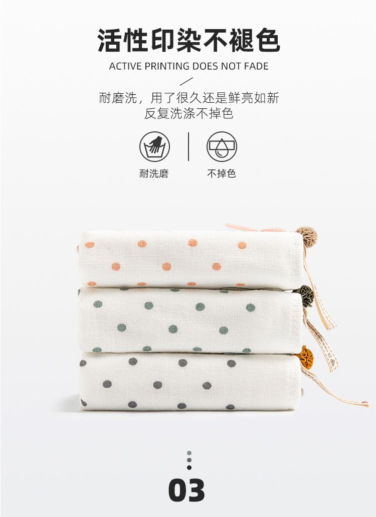 Yiwu Good Goods Factory Direct Cotton Children's Square Towel Soft Absorbent Cotton Small Towel -6759/42025 Application Scenario
