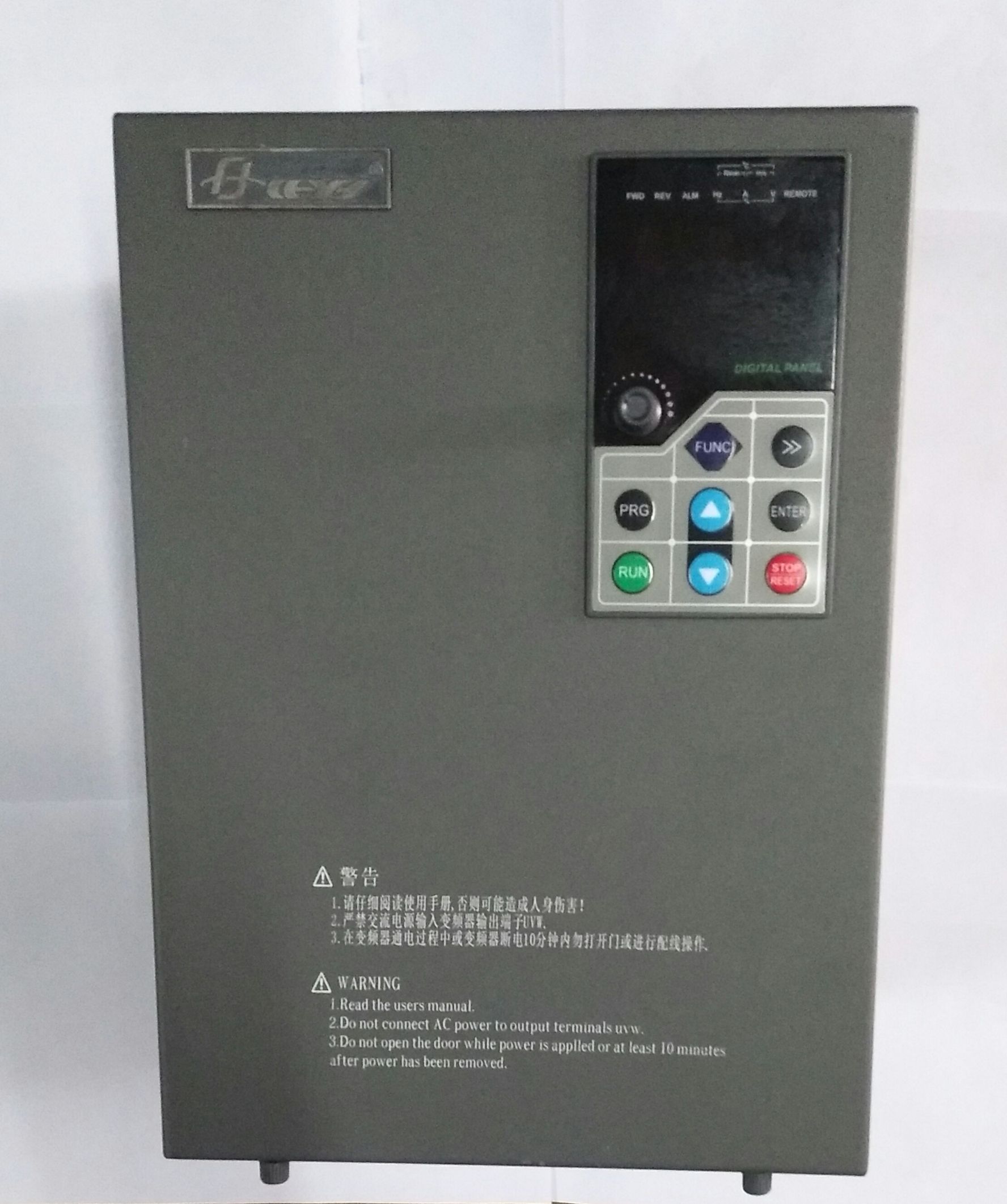 日虹变频器15KW浙江日虹变频器CHRH4150详情图2