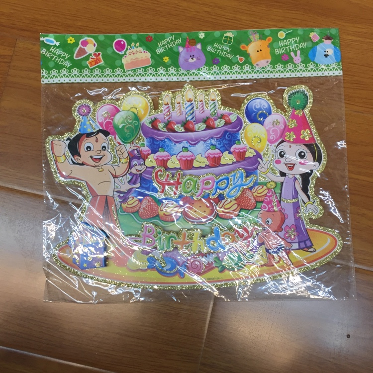 厂家直销生日系列贴纸儿童可爱卡通装饰贴画混装小号生日快乐贴纸