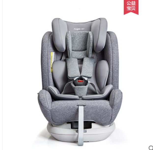 Angelcare Future star child safety seat Isofix baby 0-12 years old injection molding 360 rotating car thumbnail
